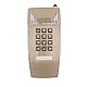 Opis WallFon Cable in Beige : Kabelgebundenes Nostalgie Wandtelefon für echte Retro Liebhaber