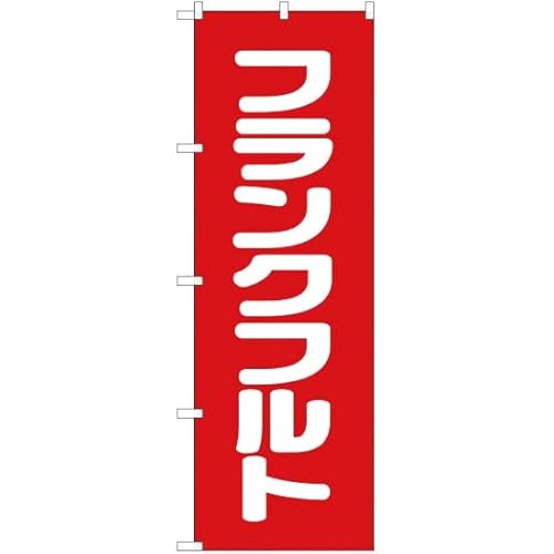 ŷڂXgAz ̂ڂ tNtg mAKB-31n i󒍐Yj [sAi]