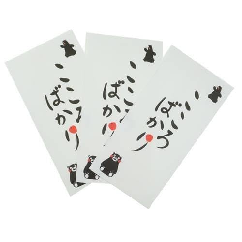 ܃ jV܁ij3ZbgF{LObYî܁jy΂i204j z