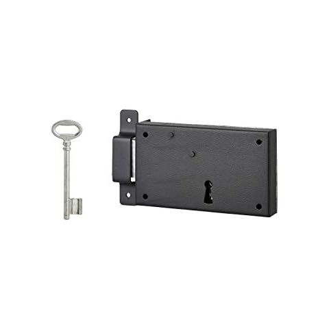 Serrure THIRARD pour porte de cave Cover