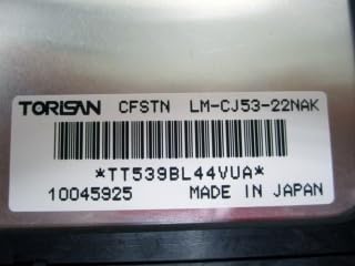 Image of LM-CJ53-22NAK Original 10.4 inch LCD Screen Display Panel in Stock