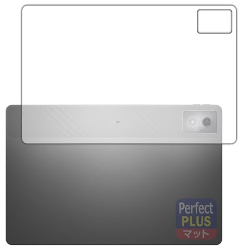 PDAH[ Lenovo Idea Tab Pro Ή PerfectShield Plus ی tB [wʗp] ˒ጸ hw {