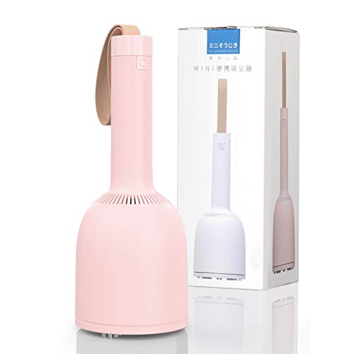 Mini Desktop Vacuum Cleaner,Portable Handhdle Dust Cleaner,Best Helper for Cleaning Dust,Hairs,Crumbs,Confetti,for Sofa, Wardrobe, Children's Room, Keyboard and Car Interior.(Pink)