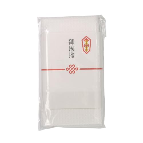 粗品タオル ワッフルクロス フェイスタオル ハンドタオル 御挨拶タオル 白 個包装済 10本セット (フェイスタオル, 御年賀のし)の商品画像（Amazon）