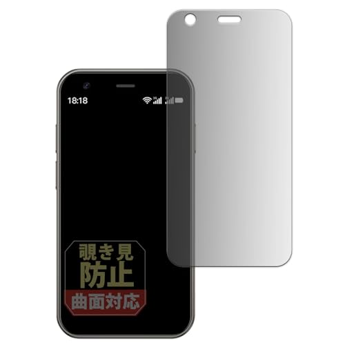 SOYES XS15」の人気商品一覧 | 安い商品を通販サイトから探す