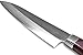 Seki Japan Japanese Seki SANBONSUGI Utility Petty Knife, 8A Stainless Steel Fruit Knife, Rose Wood Handle, 120 mm (4.7 in)