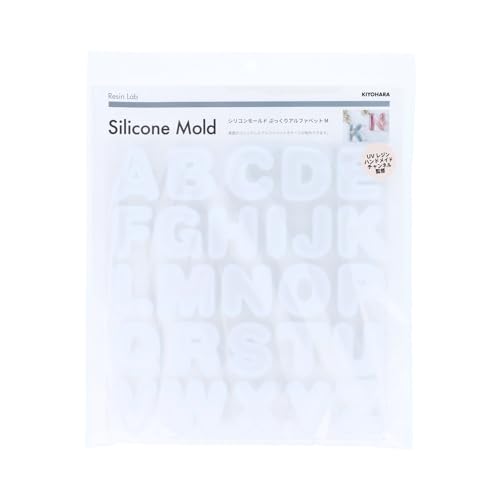 清原(KIYOHARA) Resin Lab シリコンモールド ぷっくりアルファベット M 1個入り W180mm×H190mm×D9mm RLM-02U