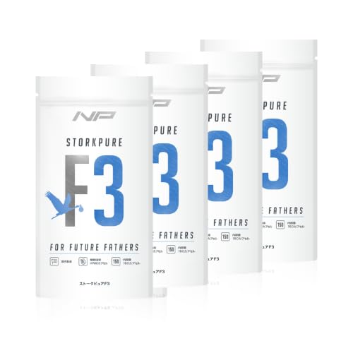 Stoke Pure F3 Men's Pregnancy Supplement, Biodopa (Mukuna) Primavie (Siragit), Lycobeads (Licopene), Coenzyme Q10, 4 Bags, Total 600 Tablets, 120 Day Supply