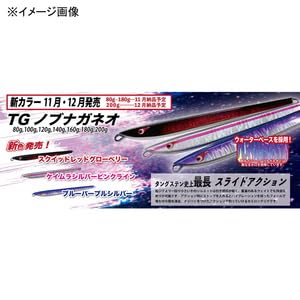Amazon.co.jp: ボーズレス TGノブナガネオ 100g ウォータベースホロ