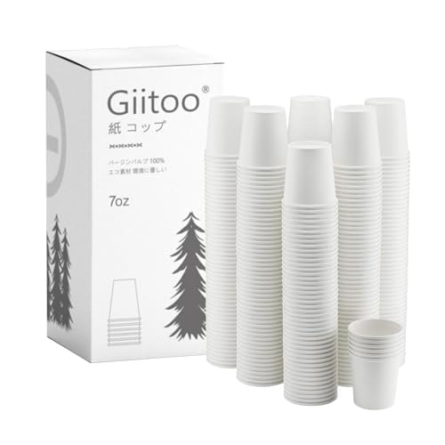￼コップ7 Amazon | Giitoo 環境に優しい 耐熱紙コップ 7オンス 200個入 205ml