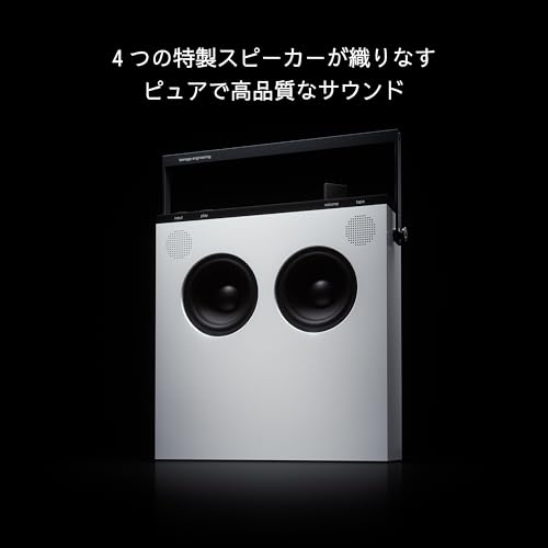 Amazon.co.jp: teenage engineering: OB-4