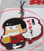 Amazon Co Jp おそ松さん ショップ 広島 旅 ラバーストラップ おそ松 ホビー 通販