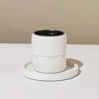 SURI Kiddush Cup – Natural Concrete Jewish Kiddush Cup for Shabbat, Holidays & Wedding | Comes in Gray & White | Elegant Modern Judaica Gift Cup for Wine & Blessing
