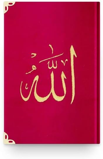 Special Velvet Quran (Colorful, Embroidered, Gilded, Sealed) | Gift to Everyone (Hafiz Height - 14x20cm, Purple)