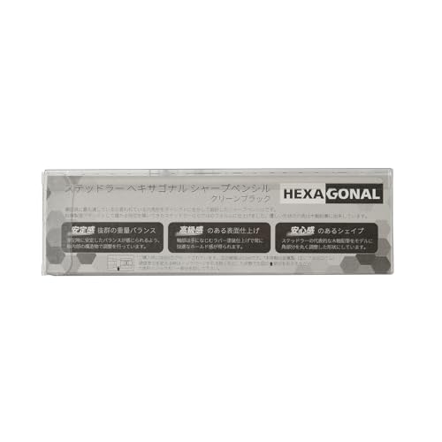 STAEDTLER 925 77-05B Hexagonal Mechanical Pencil, 0.02 inch (0.5 mm), Clean Black