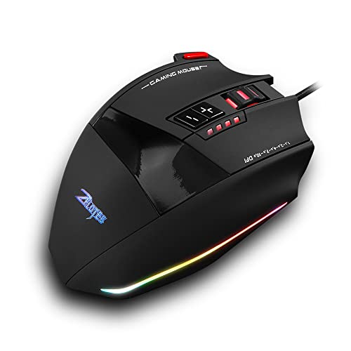 Souris de jeu filaire performante pour sessions gaming intenses avec éclairage RGB