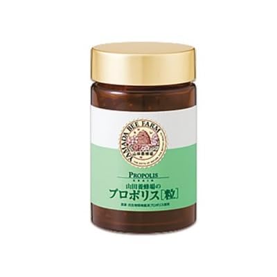 (毎月定期便)プロポリス粒 (486)全3回