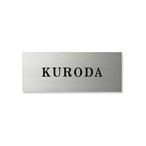 ێO^JM l[v[g 荞ݍϕ\D hCGb`O MPA-S-6-2-c 荞ݖ: c yiz