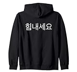 KOREAN DESIGNS