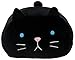 Cojín pequeño para gato (negro) UN-0127BK de Japón