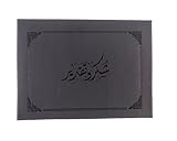 3A PE-14692 Leather Certificate Holder 22X30 cm - Black