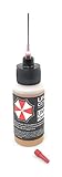 Umbrella Corporation Unicorn Lube for Weapon Systems, Gun Oil