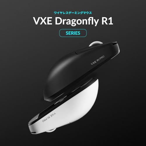 Image of ATK VXE Dragonfly R1 White Wireless Gaming Mouse, Lightweight, 1.8 oz (51 g), Equipped with Pixart PAW3395, Compatible with Wireless Wired