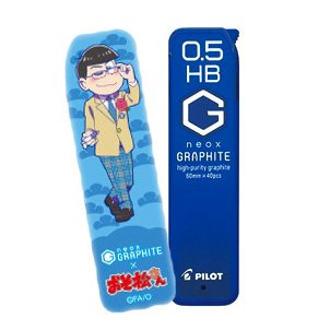 Amazon.co.jp: 【限定】パイロット グラファイトxおそ松さんコラボ
