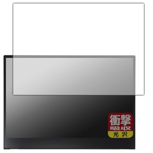 PDA�H�[ ThinkVision M14t Gen 2 �Ή� �Ռ��z��[����] �ی� �t�B���� �ϏՌ� ���{��