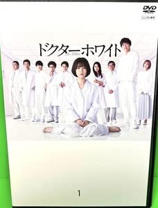 Amazon.co.jp: ◎ドクターホワイト 全5巻セット訳レンタル専用DVD