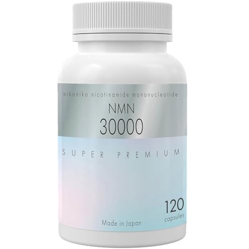 NMN �T�v�������g NMN30000 1����250mg ���{�� �����x99%�ȏ� ������ ���� ����� 120�J�v�Z�� �A�����J�v�Z�� ����ɂ��ɂ����C��