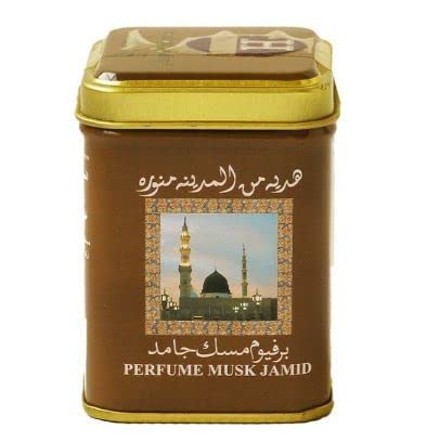 Hemani Halal Musk Jamid - Non Alocholic Solid Perfume 25g