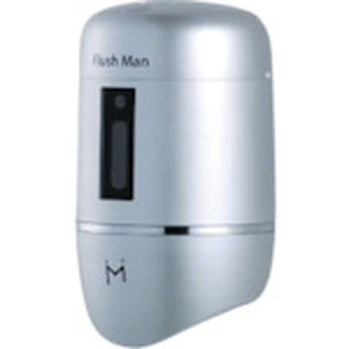 Amazon | ミナミサワ 感知式フラッシュバルブ フラッシュマン FM6I-S 