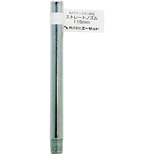 AZ(G[[bg) O[XK Xg[gmY 115mm G611