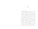 A Mind Full of Murder (Skulduggery Pleasant)