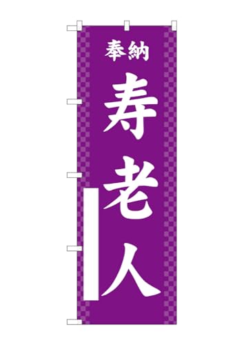 ̂ڂ ̂ڂ Vl  GNB-6878 W60×H180cm 1 Ղ j  _ @ ~ _ OO |W ɐy󒍐Yiz