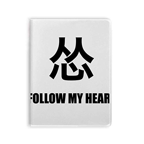 Carnet de notes Joking Follow My Heart portable en voyage pour vos croquis