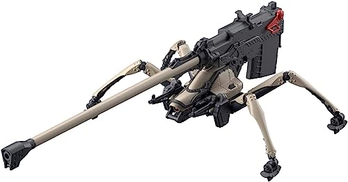HG Juggernaut Canon Longue portée 1/48 Bandai Spirits maquette articulée
