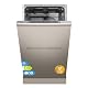 Midea Geschirrspüler SV 5.14K10C Vollintegriert mit WIFI und 10 Maßgedecken