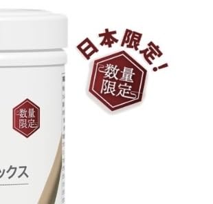 Amazon | HB ライフ フォーミュラ1 プロテインドリンクミックス