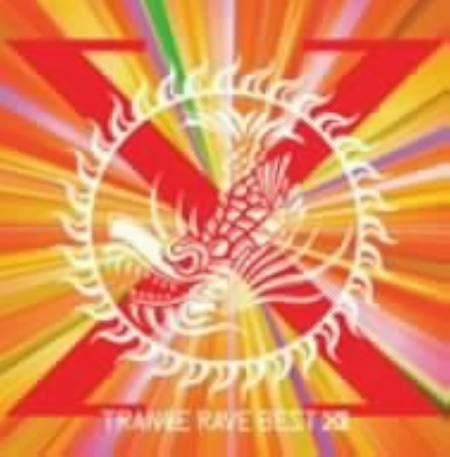 [477440]トランス・レイヴ・ベスト #19【CD、音楽 中古 CD】ケース無:: レンタル落ち ケース無::トランス・レイヴ・ベスト #19 レンタル落ち 中古 CD