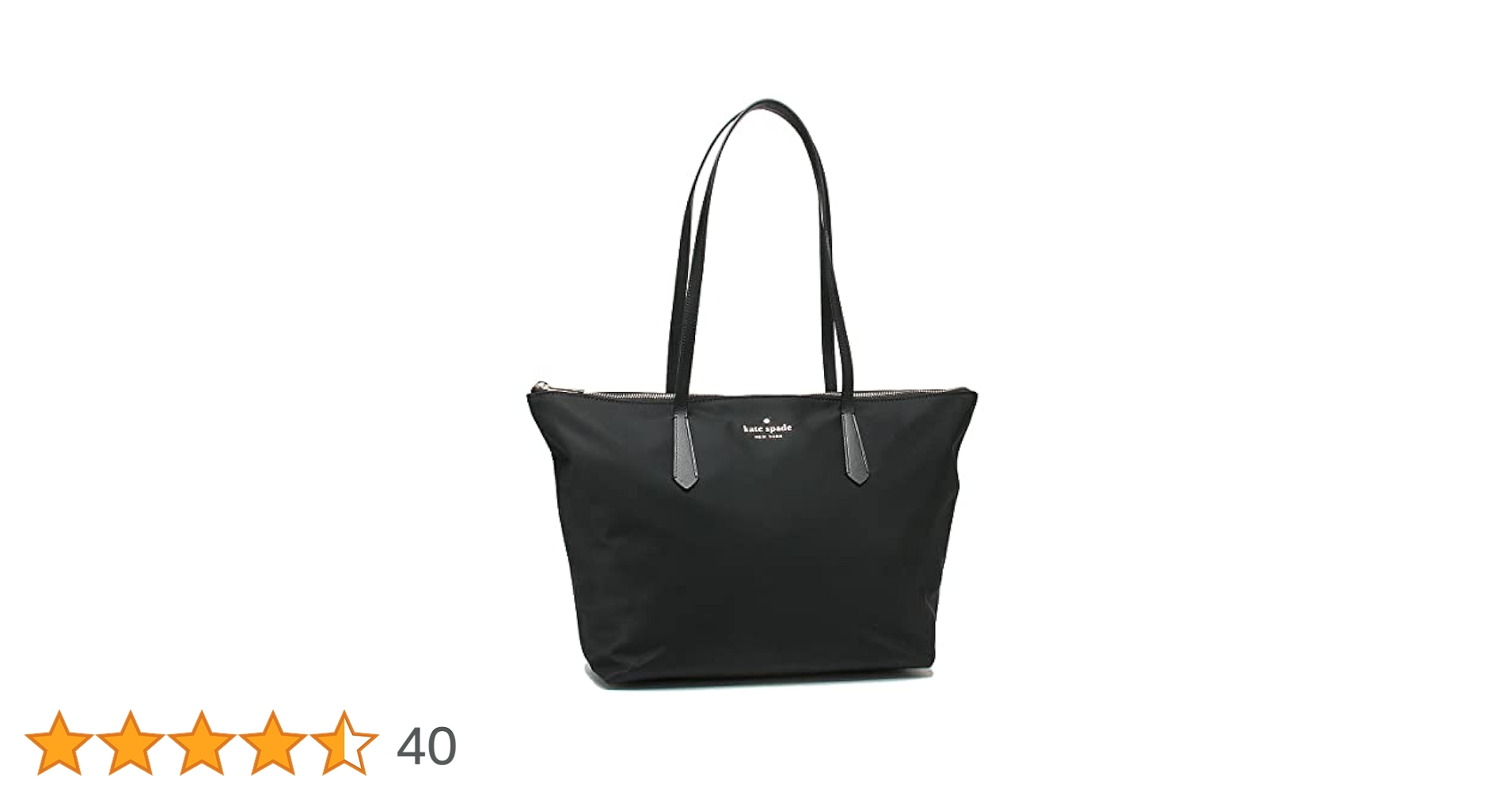 kate spade ブラック トートバッグ　A4 ケイトスペードニューヨーク kate spade new york バッグ