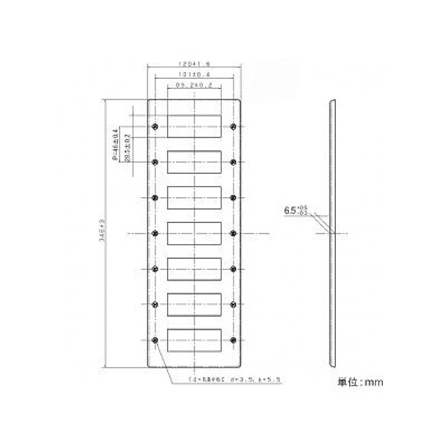 Amazon.co.jp: パナソニック 新金属リモコンスイッチプレート 1