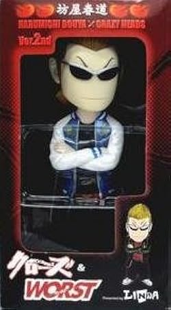 クローズ　ワースト CRAZY HEADS　フィギュア　武装戦線　坊屋春道 新品未開封 超激レア！ クローズ ワースト 坊屋春道 フィギュア