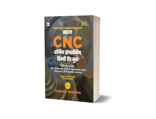 Image of SARAL CNC TURNING PROGRAMMING HINDI HAND BOOK -By- Sanjay Sharma-1st Edition-Jan-2021