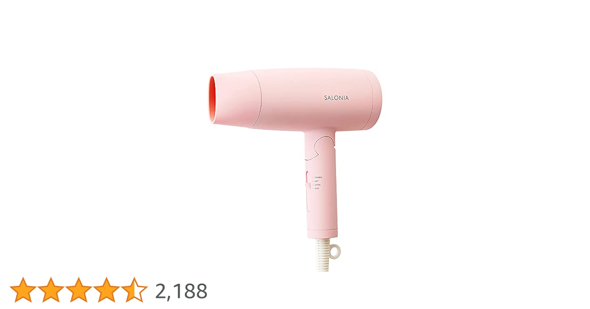 Amazon | SALONIA サロニア スピーディーイオンドライヤー