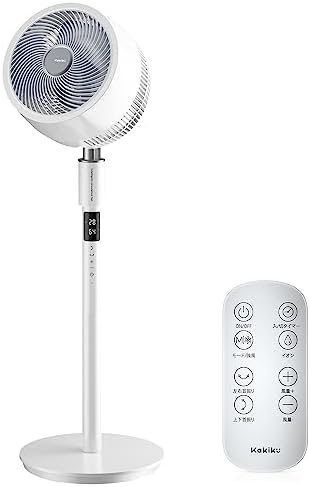 Amazon | サーキュレーター 扇風機 【音声操作&360度首振り】 リビング 