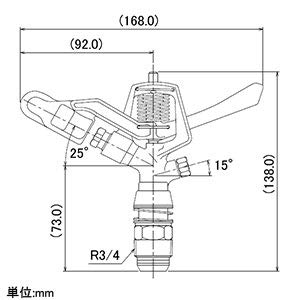 【人気商品】カクダイ スプリンクラー 5476-20 Amazon | カクダイ スプリンクラー 5476-20 | スプリンクラー