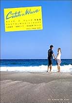 Amazon.co.jp: 芝田満之: 本