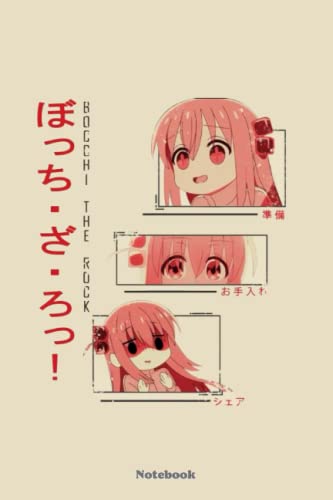Bocchi The Rock Hiori Notebook: Composition Book To Writing Story & Notes For Kids Teens Students Children Girls Boys
